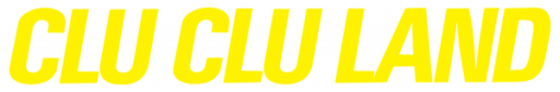Clu Clu Land (World) (Virtual Console) logo